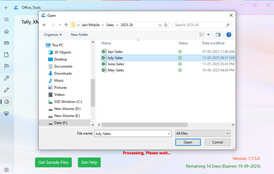 Step 2 Screenshot