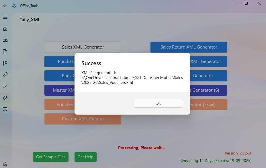 Step 4 Screenshot